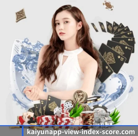 开云电竞 APP